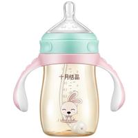 十月结晶 SH815 PPSU奶瓶 90ml 艾尔多绿 S 0-3月