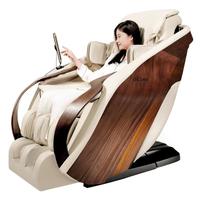  株式会社 日本 电动按摩椅  质感米