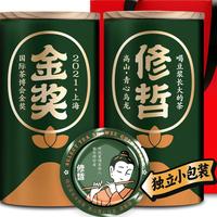 SHOWZE 修哲 金奖 清心乌龙茶 128g*2罐