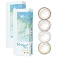 海昌 HYDRON 联名款半年抛美瞳1片装 自然通透彩色隐形眼镜 琉璃冰棕 150度 水润玻璃眼-琉璃冰棕
