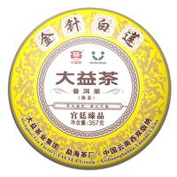 TAETEA 大益 宫廷臻品 普洱茶 357g