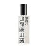 SCENT LIBRARY 氣味圖書館 凉白开中性淡香水 EDT 经典版 15ml