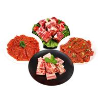 鲜飨内蒙羊肉香煎组合4斤 生鲜羊肉法式羊排牛仔骨牛肉饼 源头直发