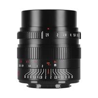 七工匠24mm f1.4人文大光圈镜头适用于XT5 XS20 A6400 A6700 M6 GH5 标配 索尼E口