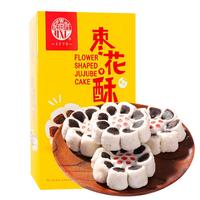 稻香村枣花酥210G*3特产小吃特色糕点点心食品休闲零食品（枣花酥210g*3·）