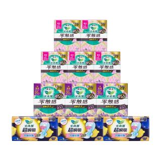 移动端、京东百亿补贴：乐而雅 花王特薄量多日夜安心卫生巾组合11包装64片