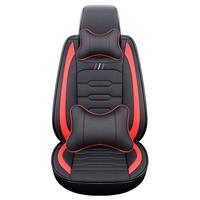 豫垫坊 2021新款汽车坐垫全包围四季通用冰丝全皮卡通座垫五座小车免拆汽车座套适用于大众朗逸速腾捷达 激情红全皮豪华版