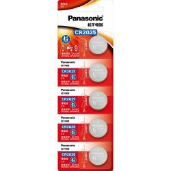 Panasonic CR2025 纽扣电池 3V 150mAh 5粒装