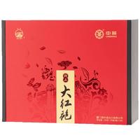 中茶 特级 精品大红袍 200g 礼盒装