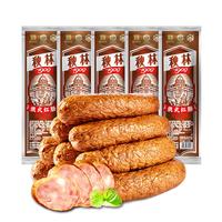 秋林里道斯 俄式红肠 110g*5袋