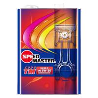 速马力（SPEED MASTER）TM全合成机油5W30汽车发动机润滑油SN日本5W-30通用4L装 TM 5W-30 4L装