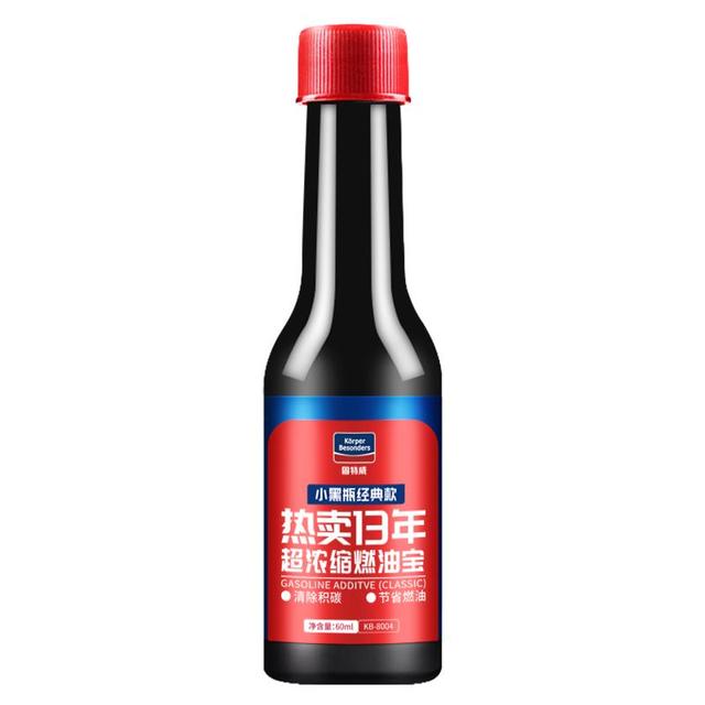 固特威 KB-8004 汽油添加剂 60ml