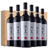 AUSWAN CREEK 天鹅庄 BIN99 南澳干型红葡萄酒 6瓶*750ml套装 整箱装