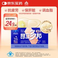 昂立 多邦胶囊肝养护抗疲劳调血脂上海交大昂立 24粒（单包装）