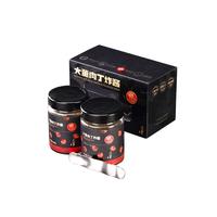 董到家 大董肉丁炸酱260g*2瓶老北京炸酱面专用酱春节也送货