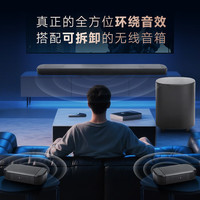 JBL 杜比全景声 回音壁音响