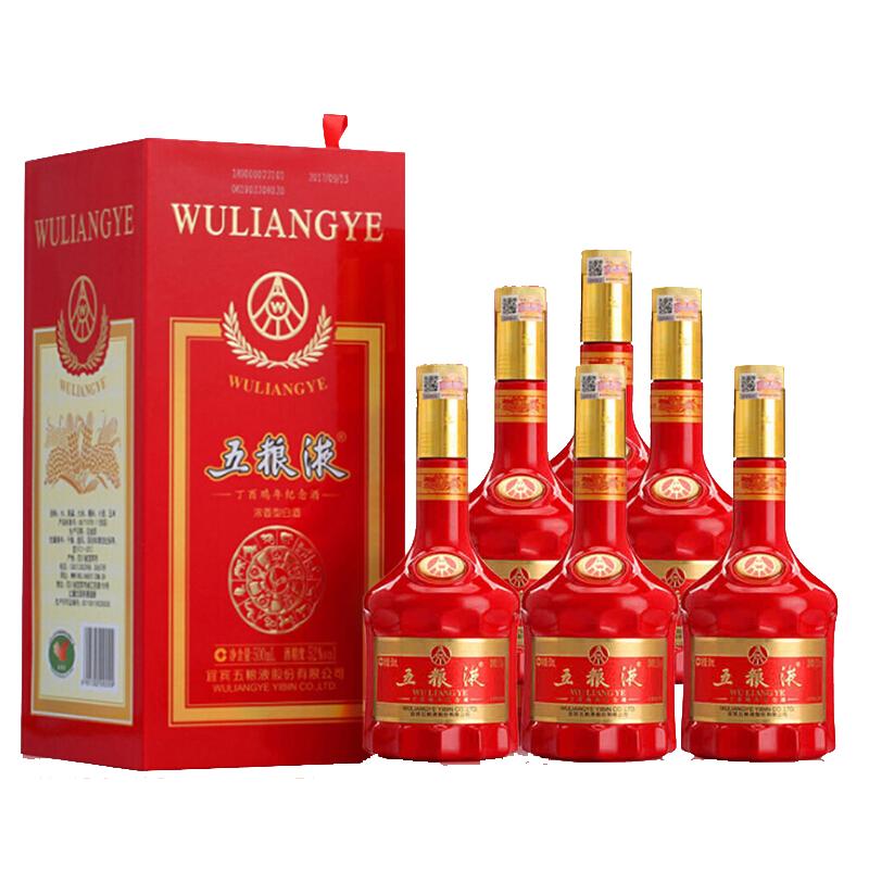 WULIANGYE 五粮液五粮特曲52%vol 浓香型白酒500ml 单瓶装【报价价格