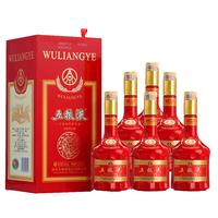 WULIANGYE 五粮液 丁酉鸡年 纪念酒 52%vol 浓香型白酒 500ml*6瓶 整箱装