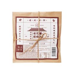 老饭骨 老北京酸梅汤 酸梅饮料105g/袋