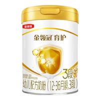金领冠 伊利金领冠育护3段1-3岁婴幼儿配方活性脑营养DHA牛奶粉900g*6罐
