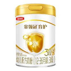 金领冠 伊利金领冠育护3段1-3岁婴幼儿配方活性脑营养DHA牛奶粉900g*6罐