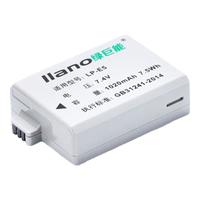 IIano 绿巨能 LIano 绿巨能 LP-E5 相机电池 7.4V 1020mAh 1粒装
