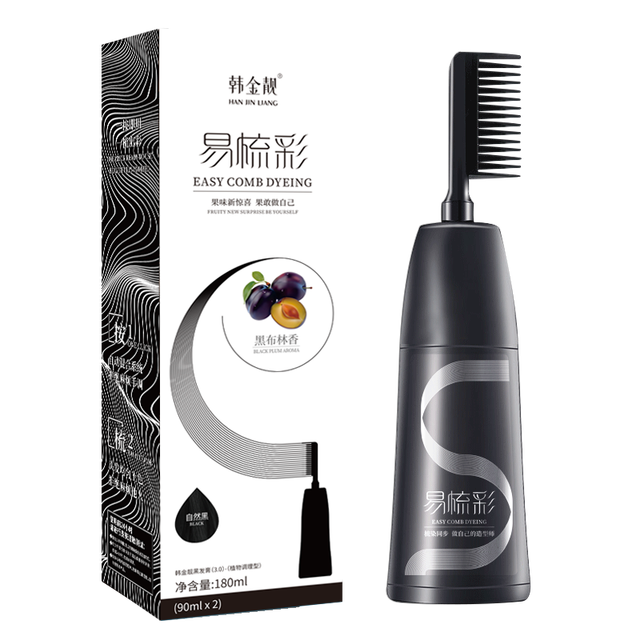 有券的上：韩金靓 HANJINLIANG 破价！易梳彩染发剂  自然黑180ml