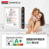 速的奥 V8 环保硅酮结构胶 白色 590ml