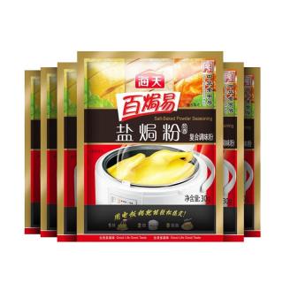 海天 百焗易 盐焗鸡粉 180g