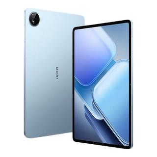 iQOO Pad2 Pro 13.0英寸 平板电脑（3.1K、天玑9300+、8GB、256GB、WLAN版、蓝霆）