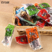 白马湖 醉鱼干绍兴特产休闲零食小包装
