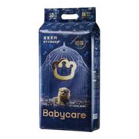 babycare 皇室狮子王国系列 纸尿裤 M50片