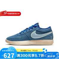 NIKE 耐克 BOOK 1 男款跑步鞋 IH0888-900