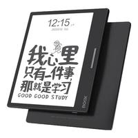 BOOX 文石 Leaf3 7英寸 墨水屏电子书阅读器 WiFi 3GB+32GB 黑色