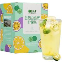 EFUTON 艺福堂 金桔百香果柠檬蜂茶 100g