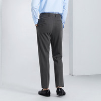 柒牌（SEVEN）2024春季犀牛褶双褶商务休闲上班通勤男士西裤长裤子 126H70850+深灰 33