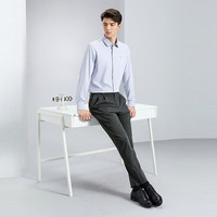 柒牌（SEVEN）2024春季犀牛褶双褶商务休闲上班通勤男士西裤长裤子 126H70850+炭灰 38
