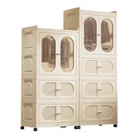 纳份爱儿童衣柜免安装婴儿衣柜宝宝小衣橱简易婴幼儿收纳柜储物柜无甲醛 面宽60【1衣柜+3箱】顶层加高 可视化收纳/自由组合