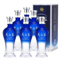YANGHE 洋河 天之蓝 蓝色经典 42%vol 浓香型白酒 520ml*6瓶 整箱装
