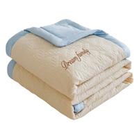 无印良品A类华夫格10%大豆刺绣纤维被子夏凉被 150*200cm 宝格丽-天蓝 奶白蓝【10%大豆夏被】