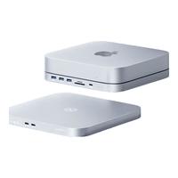 海备思(Hagibis) Mac mini扩展坞硬盘盒拓展坞macmini底座Studio转换器M1/M2电脑主机4K多屏桌面支架配件