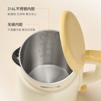 移动端、京东百亿补贴：九阳 热水壶烧水壶电水壶 双层壶体316L不锈钢 一体无缝内胆 1.5L家用0胶水电水壶 K15FD-W115