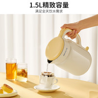 九阳 316L不锈钢 电水壶  1.5L