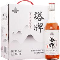 塔牌塔牌 绍兴黄酒 香雪酒 手工冬酿 15度甜型 500ml*6瓶整箱装
