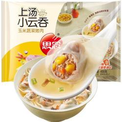 思念 上汤小云吞 玉米蔬菜猪肉馅 400g