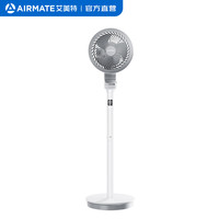  AIRMATE/艾美特 大风力 电风扇 遥控器