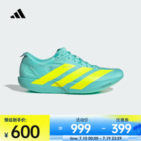 adidas 阿迪达斯 ADIZERO ADIOS 9 男款跑步鞋 JH5243