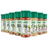 TRICON 烧烤调料组合装 混合口味 306g*8瓶