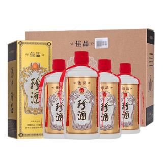 zaozuo
