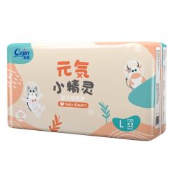 茵茵 元気小精灵婴儿纸尿裤夏透气宝宝尿不湿L码52片